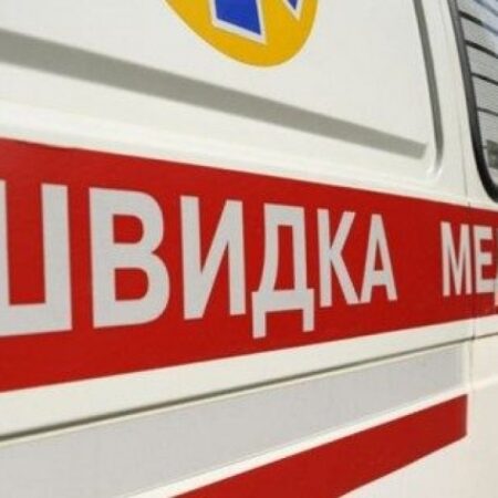 МОЗ роз’яснює: коли викликати “швидку”, а коли звертатися до сімейного лікаря?