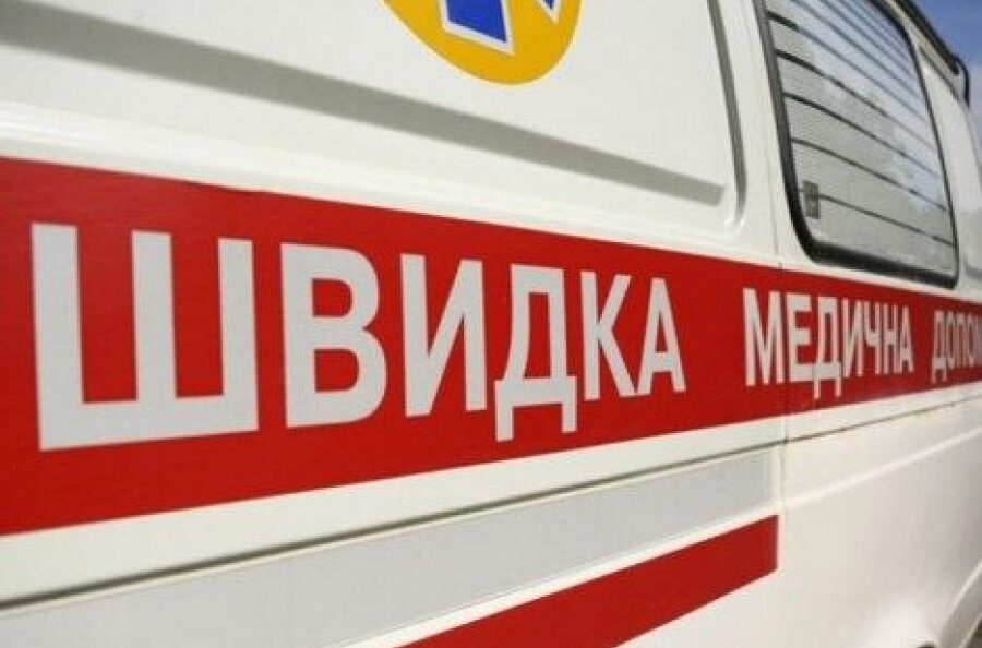 МОЗ роз’яснює: коли викликати “швидку”, а коли звертатися до сімейного лікаря?